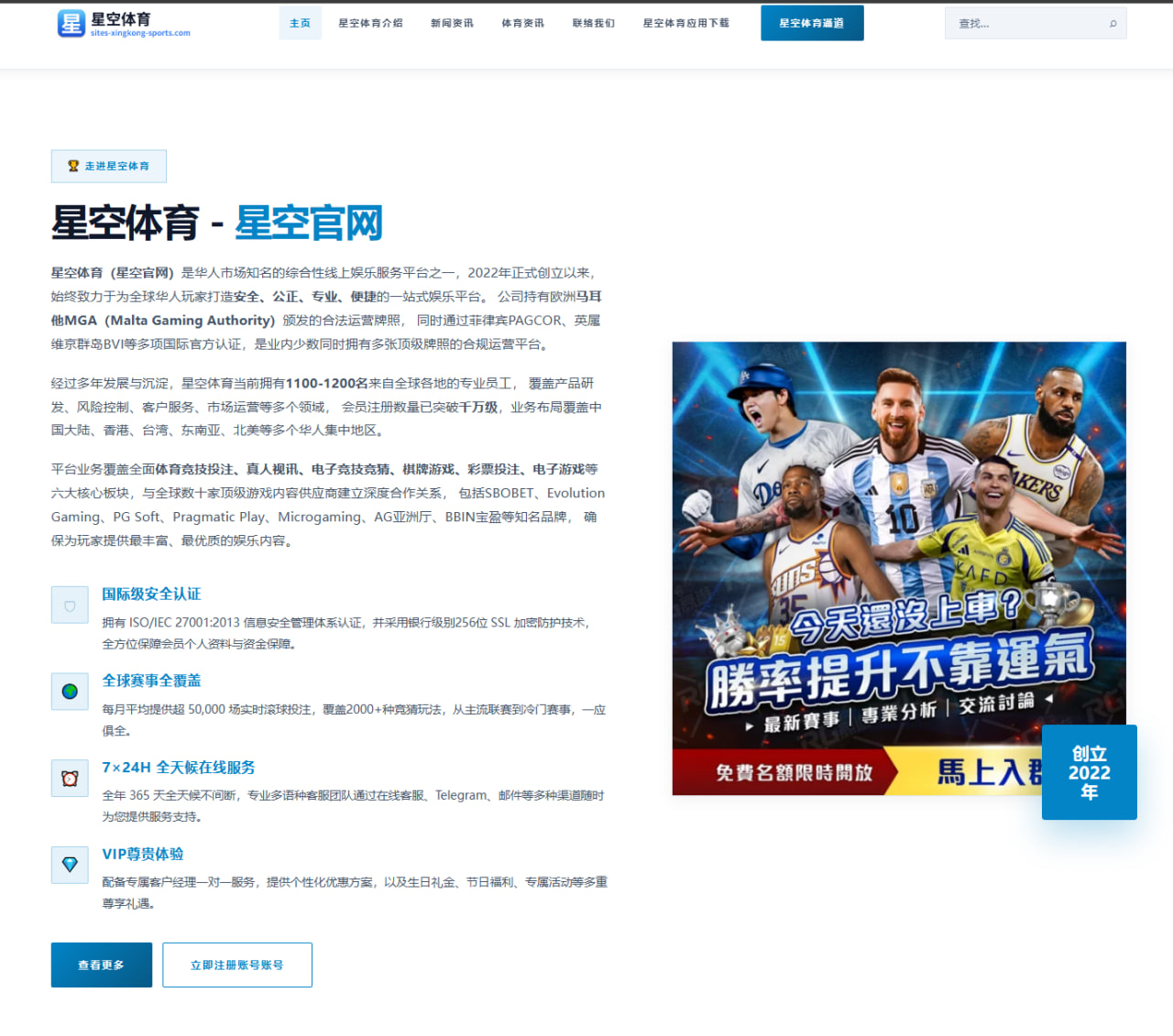 世俱杯出线形势为何牵动全局：扩军后的小组赛藏着多少变数