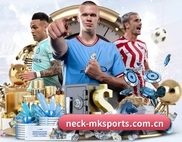neck-mksports.com.cn APP 深度功能