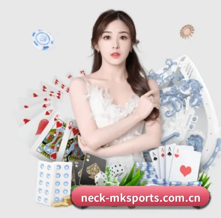 neck-mksports.com.cn APP 界面